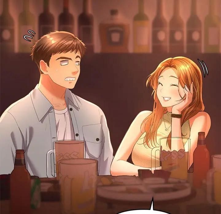 她們教會我的事第1話