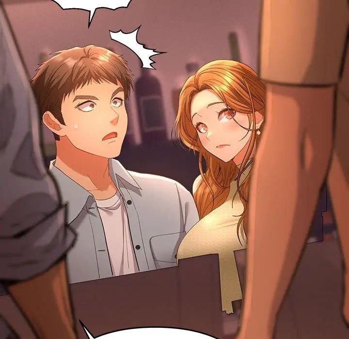 她們教會我的事第1話