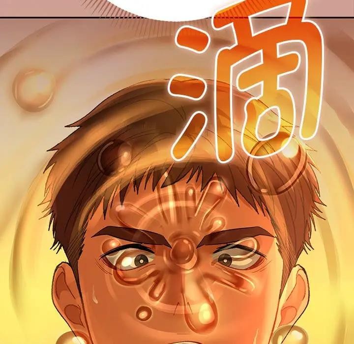 她們教會我的事第1話