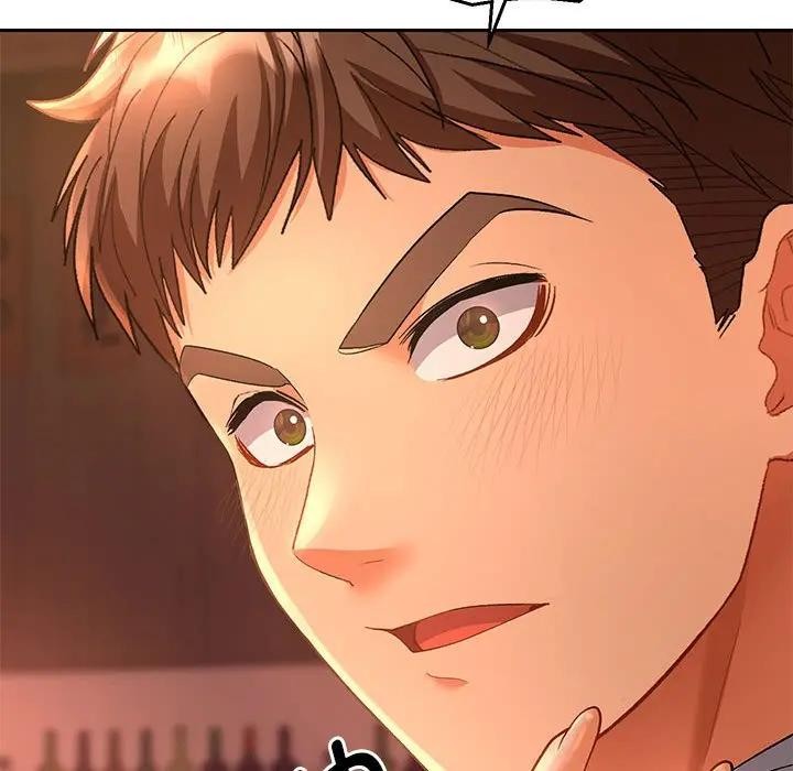 她們教會我的事第1話