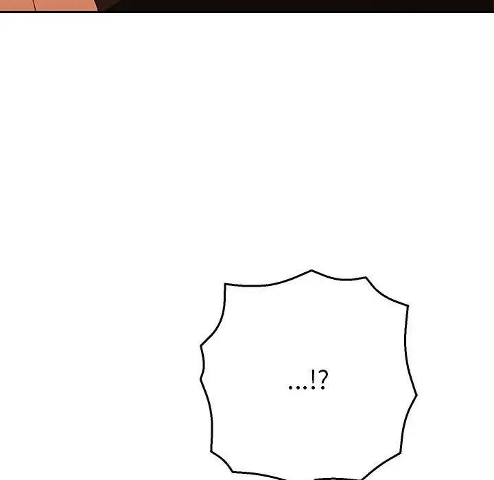 她們教會我的事第1話