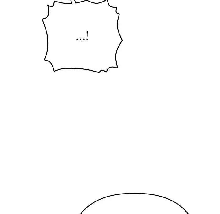 她們教會我的事第1話