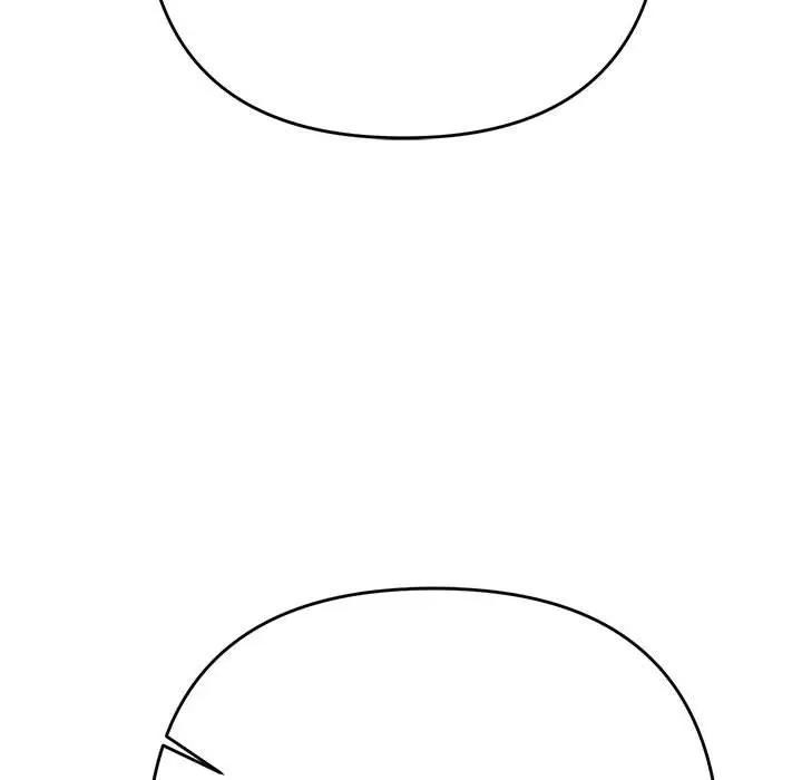 她們教會我的事第2話