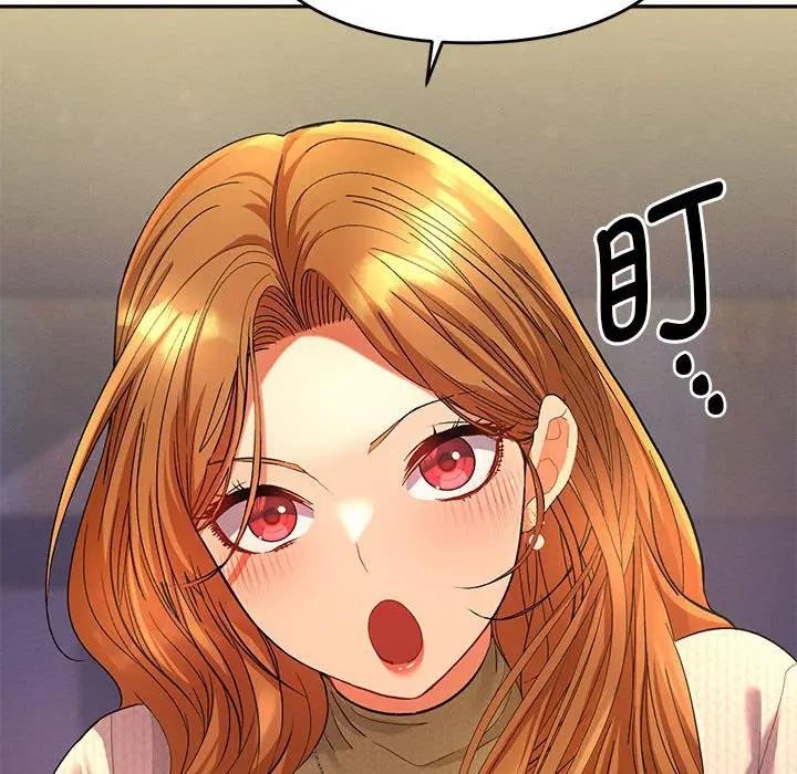 她們教會我的事第2話