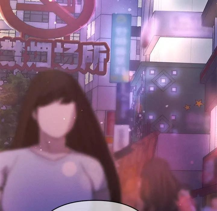 她們教會我的事第2話