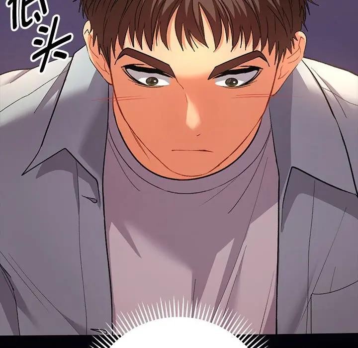 她們教會我的事第2話