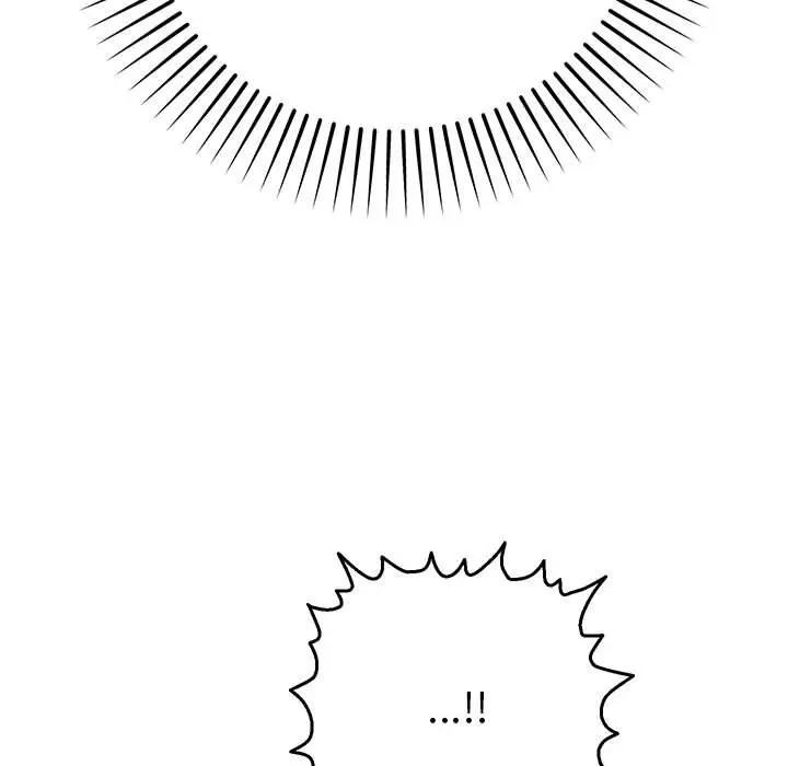 她們教會我的事第2話