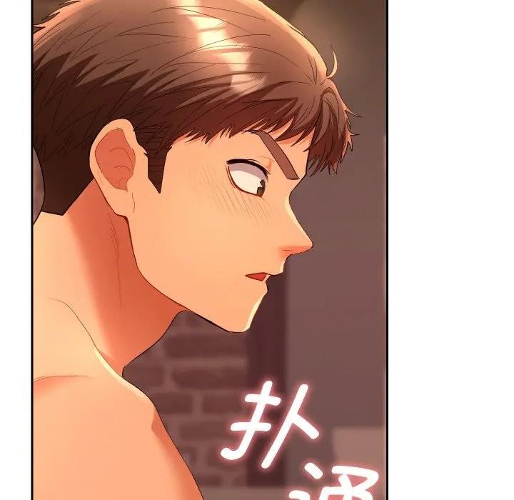 她們教會我的事第3話