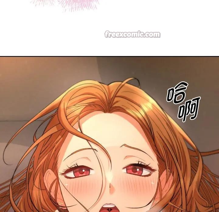 她們教會我的事第3話