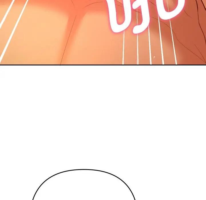 她們教會我的事第3話