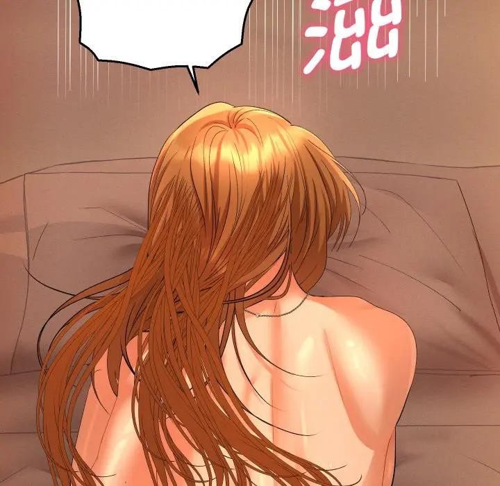 她們教會我的事第3話