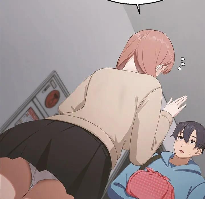 公主殿下要收種子啦！第1話