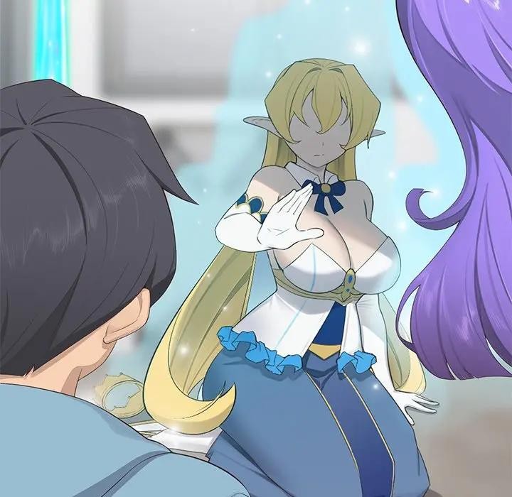 公主殿下要收種子啦！第1話