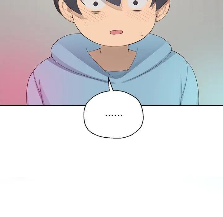 公主殿下要收種子啦！第1話