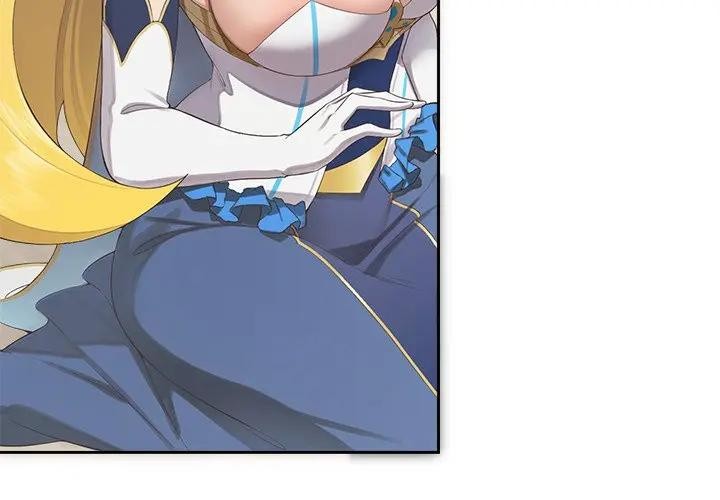 公主殿下要收種子啦！第2話