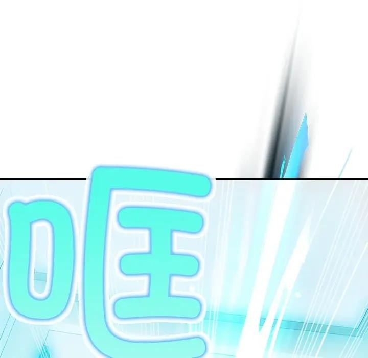 公主殿下要收種子啦！第2話