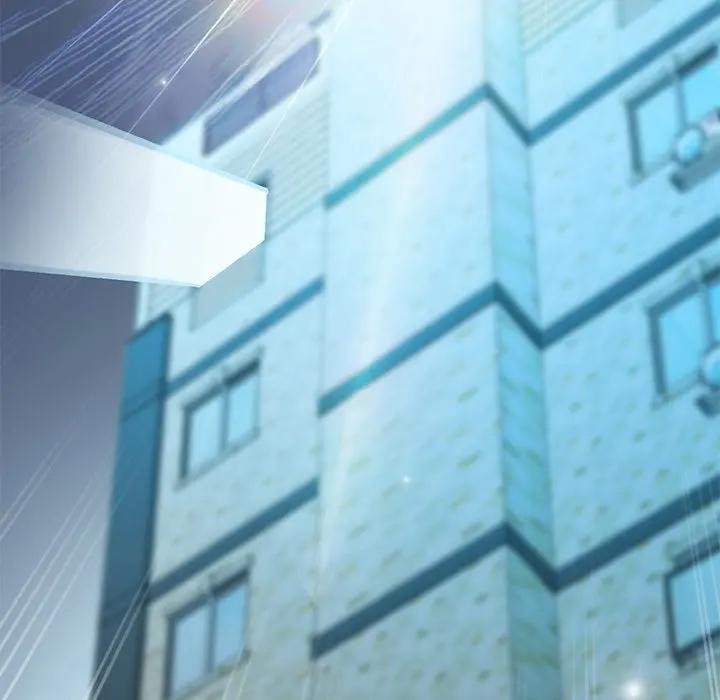 公主殿下要收種子啦！第2話