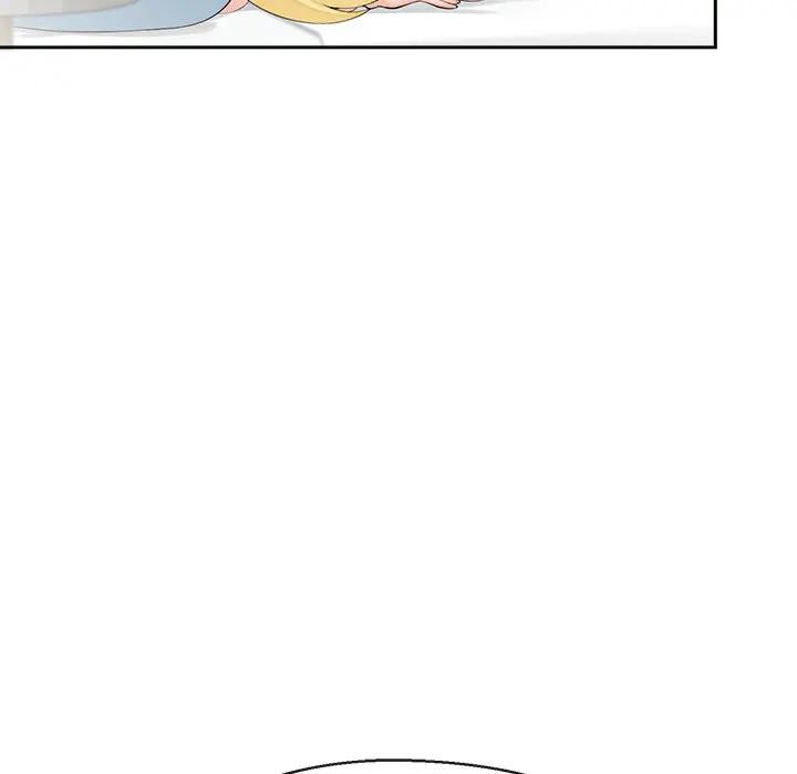 公主殿下要收種子啦！第3話