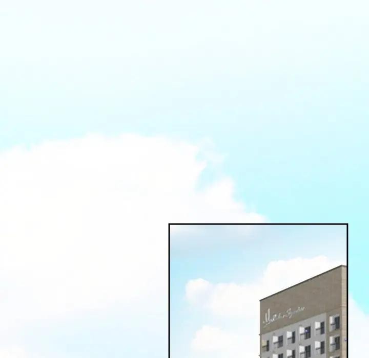 公主殿下要收種子啦！第3話