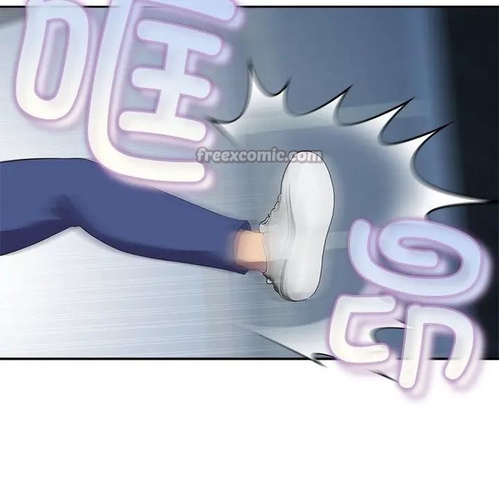 公主殿下要收種子啦！第3話