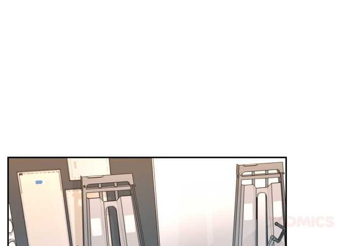 下班后的例行恋爱第77話