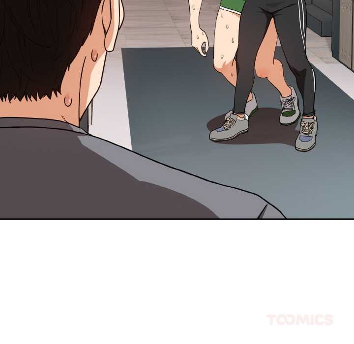 下班后的例行恋爱第77話