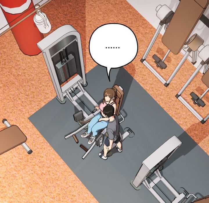 下班后的例行恋爱第77話