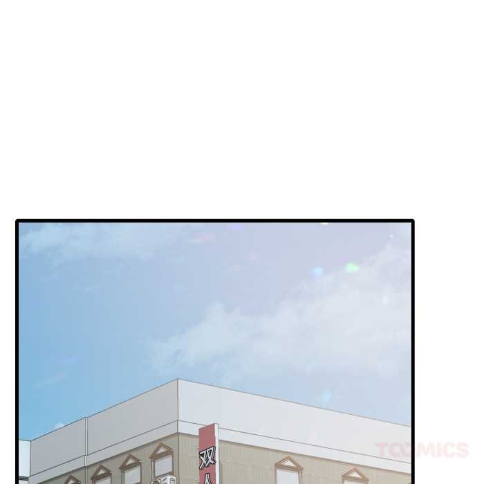 渴望占有她第85話