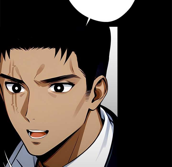 黑道X上班族第30話