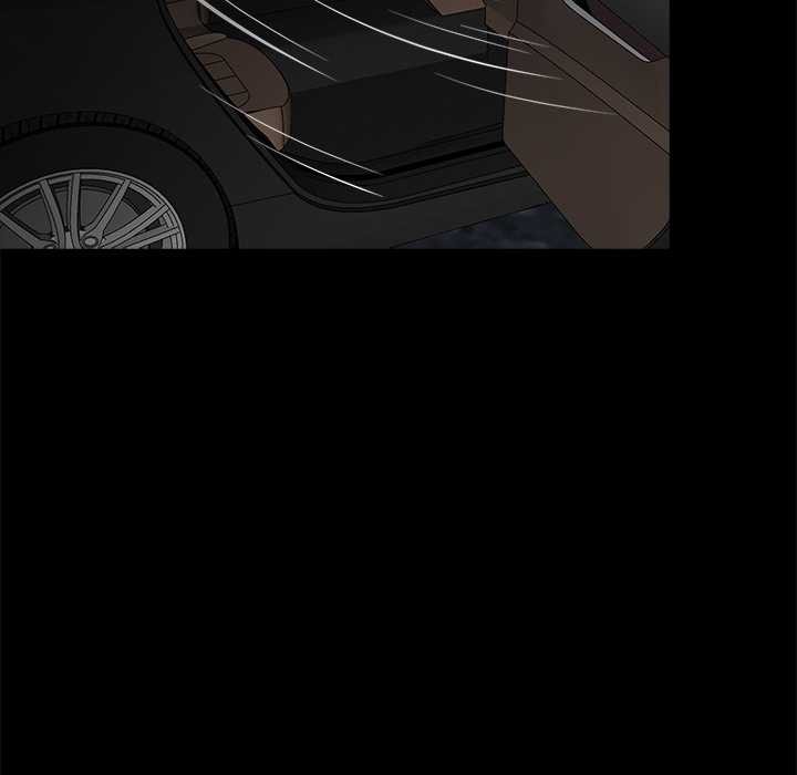 黑道X上班族第30話