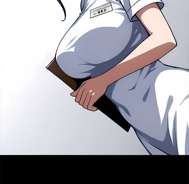 黑道X上班族第30話