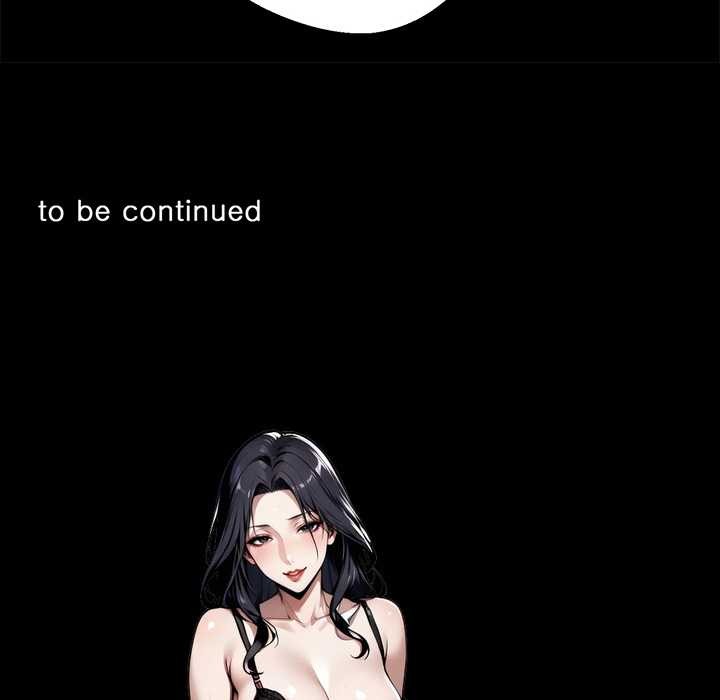 黑道X上班族第30話