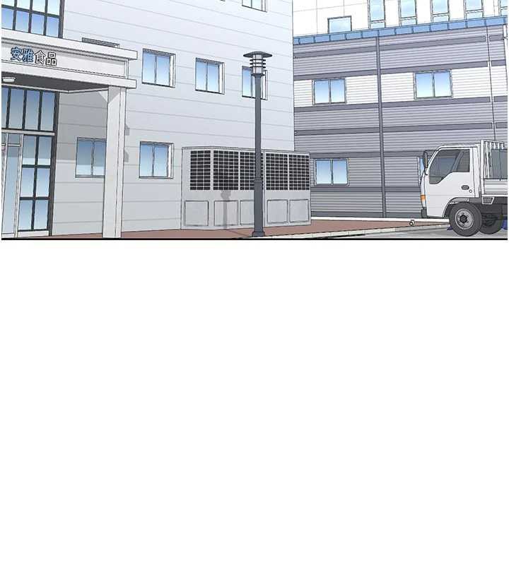 熟女交換計畫第41話-用身體幫兒子洗澡