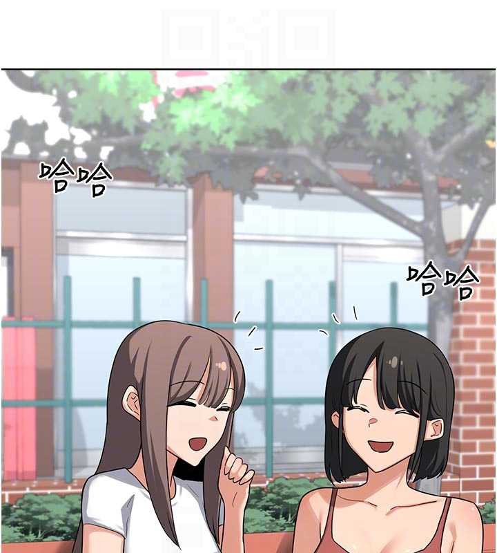 熟女交換計畫第41話-用身體幫兒子洗澡