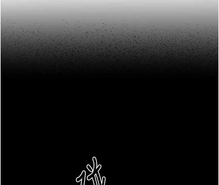 熟女交換計畫第41話-用身體幫兒子洗澡