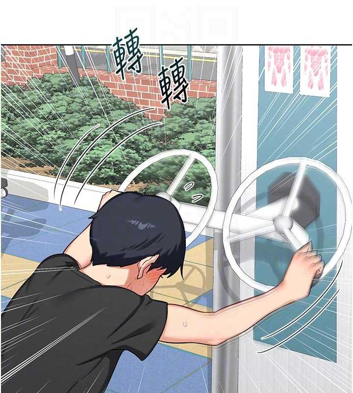 熟女交換計畫第41話-用身體幫兒子洗澡