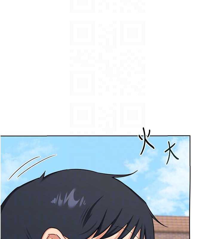 熟女交換計畫第41話-用身體幫兒子洗澡