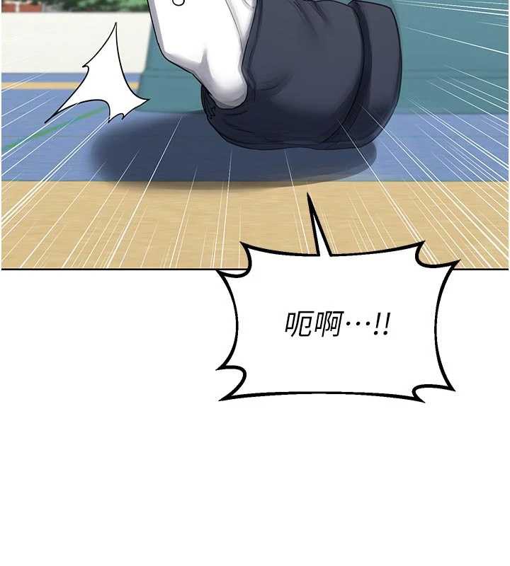 熟女交換計畫第41話-用身體幫兒子洗澡