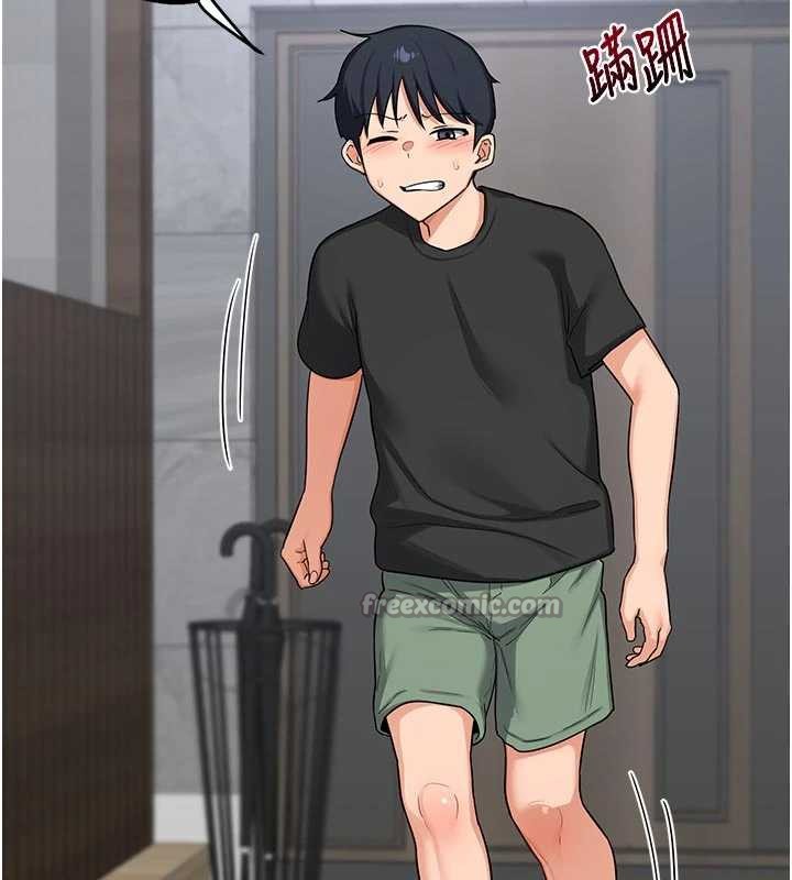 熟女交換計畫第41話-用身體幫兒子洗澡