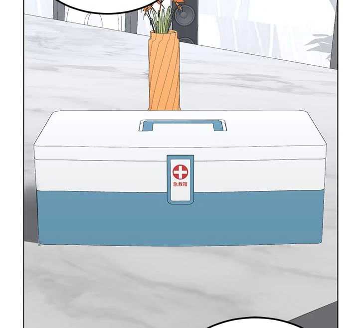 熟女交換計畫第41話-用身體幫兒子洗澡