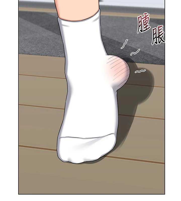 熟女交換計畫第41話-用身體幫兒子洗澡