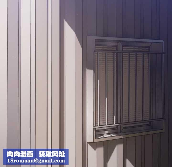 傻瓜病毒第42話