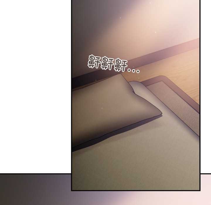 傻瓜病毒第42話