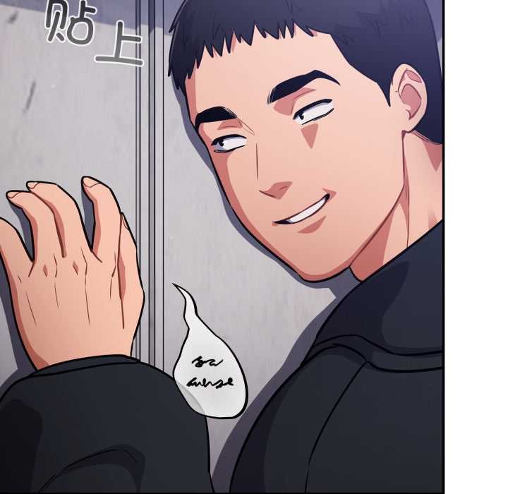 傻瓜病毒第42話