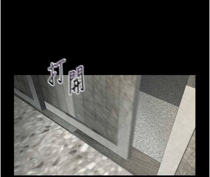 墮落物語2第30話-目睹初戀墮落的駭人畫面