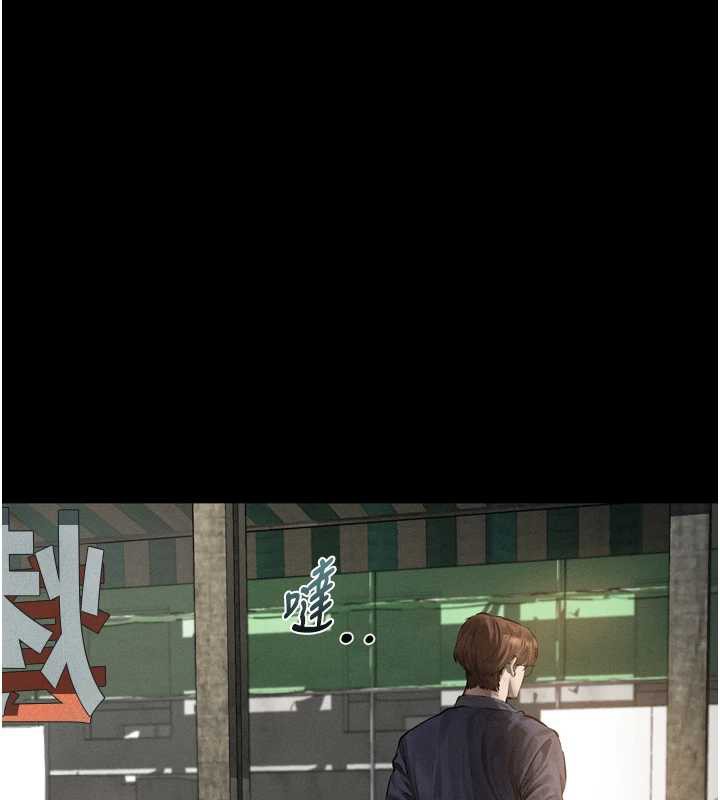 墮落物語2第30話-目睹初戀墮落的駭人畫面