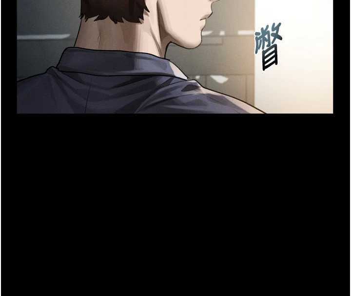 墮落物語2第30話-目睹初戀墮落的駭人畫面