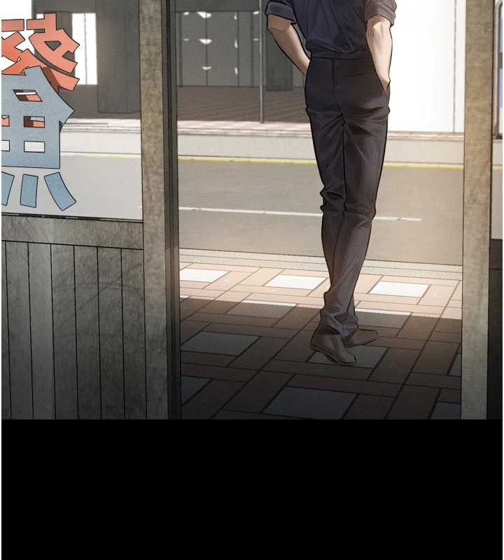 墮落物語2第30話-目睹初戀墮落的駭人畫面