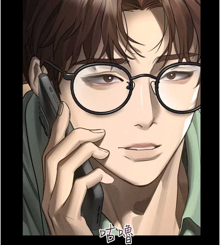 墮落物語2第30話-目睹初戀墮落的駭人畫面