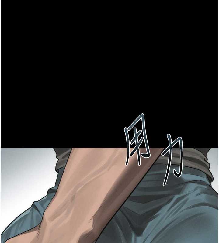 墮落物語2第30話-目睹初戀墮落的駭人畫面